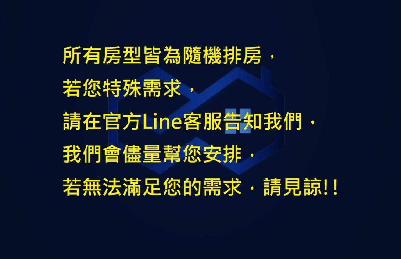 Win Inn Tainan Hotel I Exterior photo